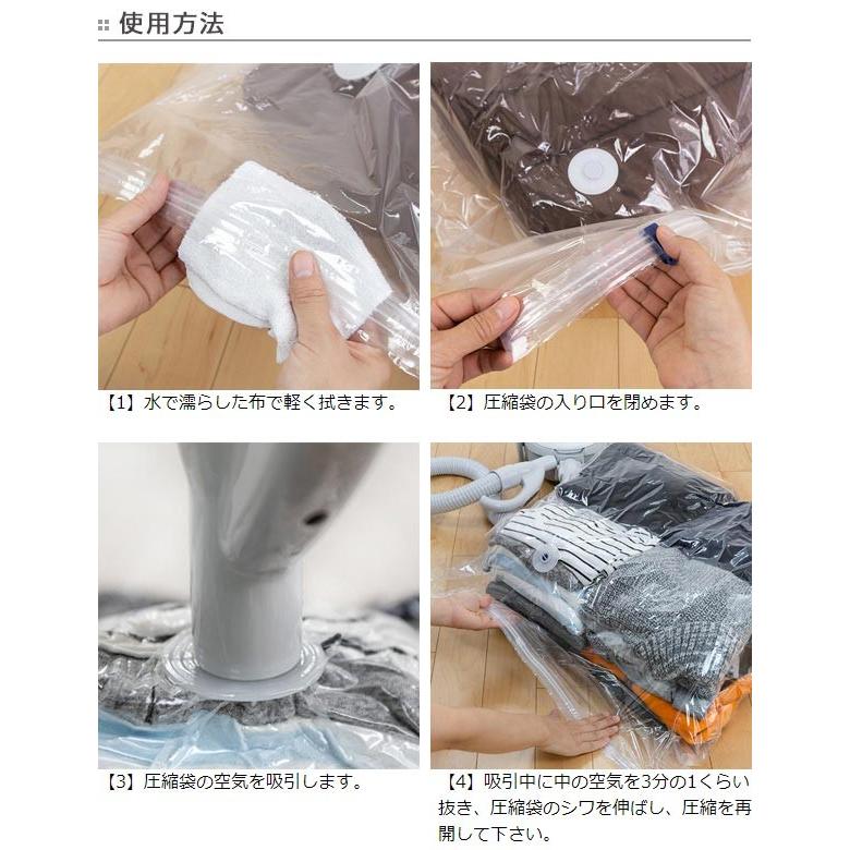 圧縮袋付収納ケース バルブ式衣類圧縮袋 ソフトケース付 衣類圧縮袋 衣類 圧縮袋 収納袋 ダウン セーター 洋服 収納 ダウンジャケット お弁当グッズのカラフルボックス 通販 Yahoo ショッピング