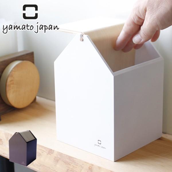 ゴミ箱 ヤマト工芸 yamato ARROWS MINI 木製 デスク用 コンパクト （ ごみ箱 ダストボックス ふた付き ）｜colorfulbox