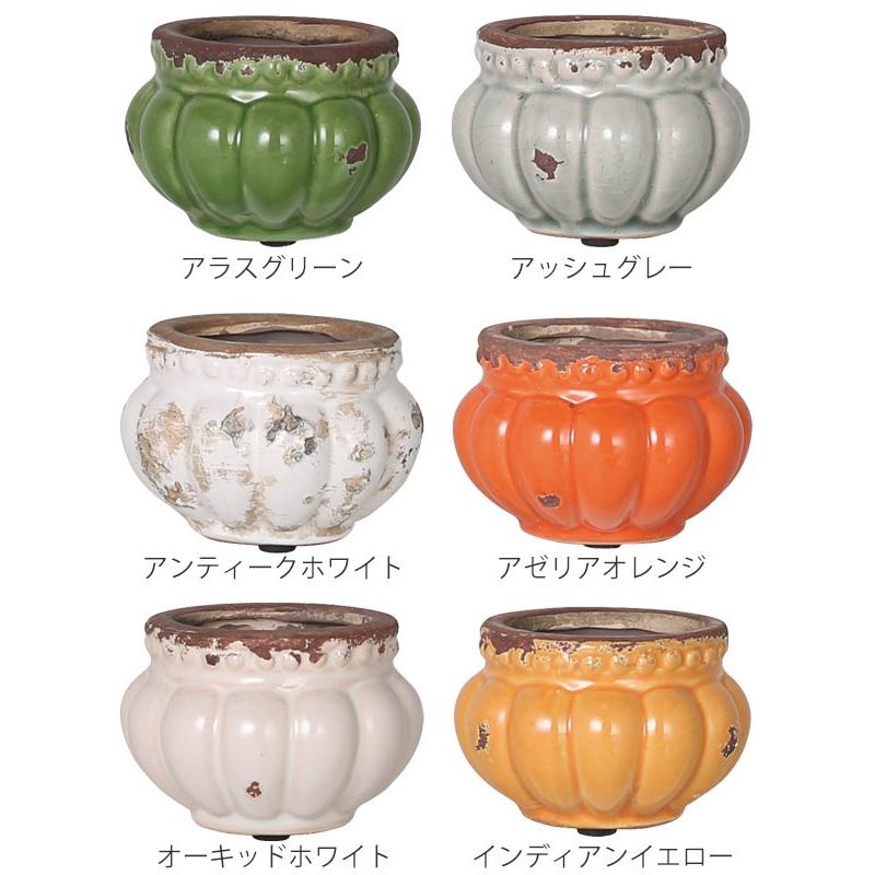 ダルトン DULTON フラワーポット プランプリー ポット かぼちゃ風