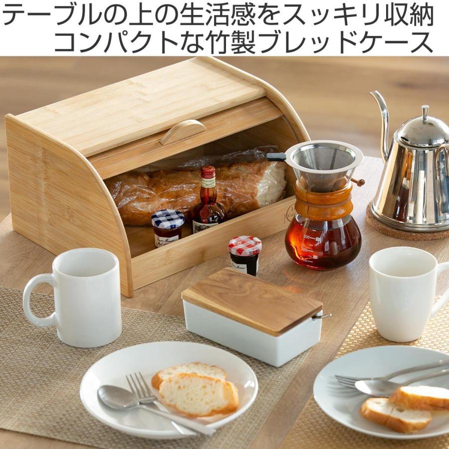 アンファン　ブレッドケース Amazon.co.jp: ブレッドケース 35×23.5×22.5cm 食パン入れ 収納