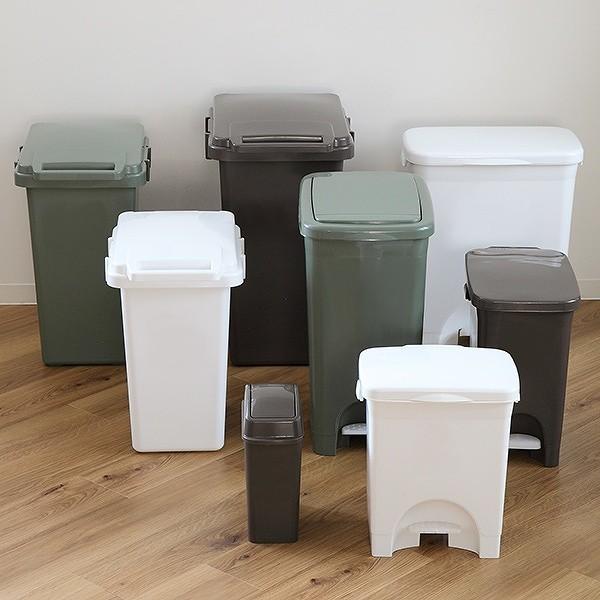 ゴミ箱 ペダルペール 15L SABIRO 横型 ワイド （ ごみ箱
