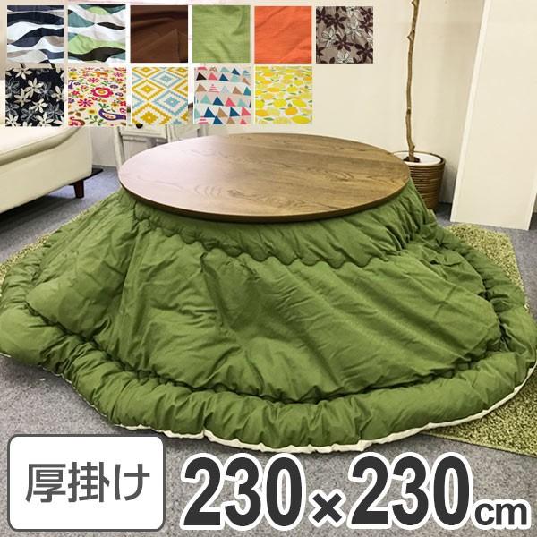 ファンタジックイルミネーション ミッキーマウス TD-DC02L タカショー