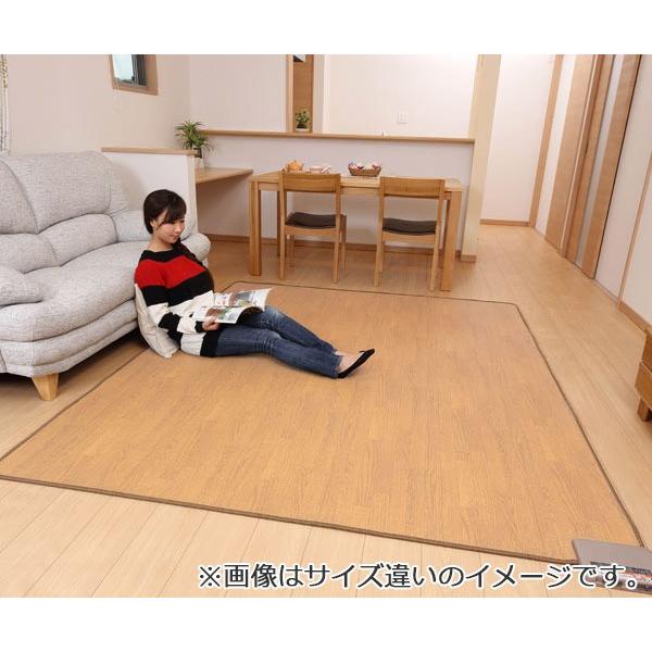 ホットカーペット 2畳本体 木目調 日本製 電気カーペット 床暖房カーペット フローリングタイプ お弁当グッズのカラフルボックス 通販 Yahoo ショッピング