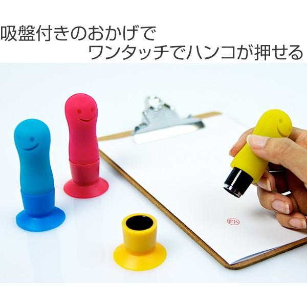 印鑑ホルダー ハンコ入れケース ピットン 印鑑ケース 印鑑入れ ハンコ入れ お弁当グッズのカラフルボックス 通販 Yahoo ショッピング