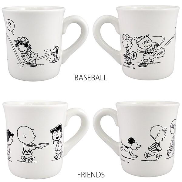 マグカップ 300ml 50 S スヌーピー Peanuts 磁器 日本製 電子レンジ対応 50年代スヌーピー キャラクター マグ 白 お弁当グッズのカラフルボックス 通販 Yahoo ショッピング