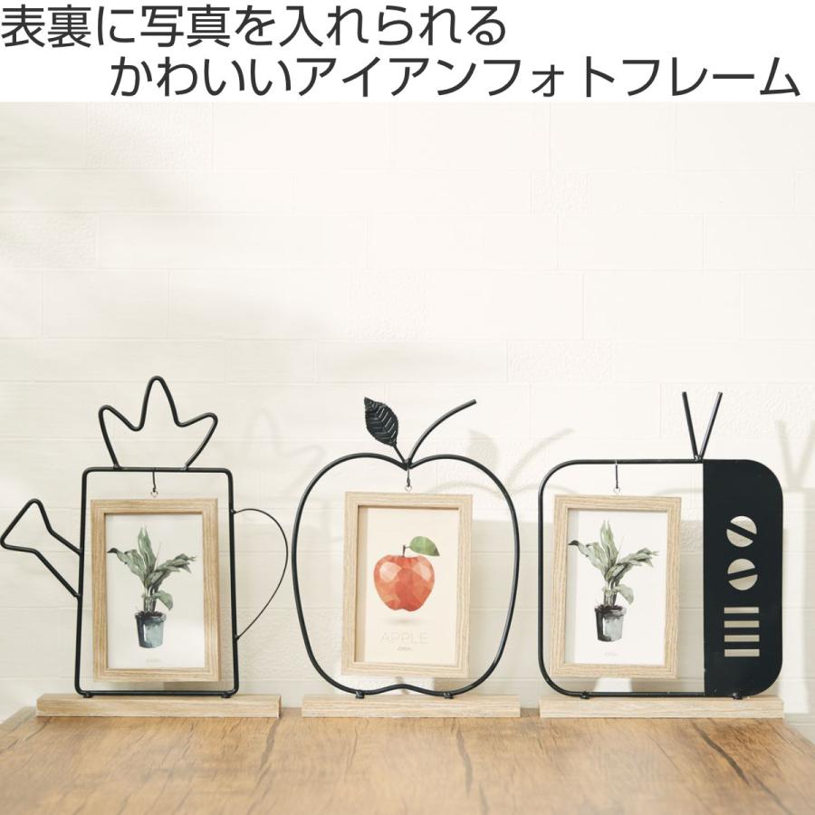 アンファンス モチーフアイアンフォトフレーム （ 写真立て