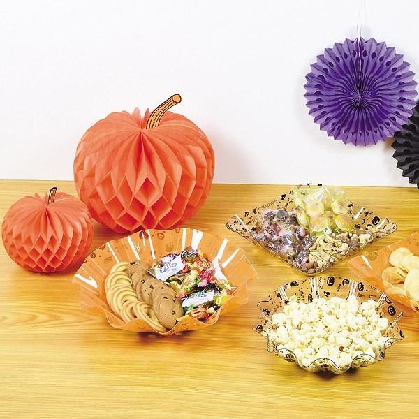 ボウル 29cm レッツハロウィーン プラスチック 深皿 食器 （ 大皿 菓子