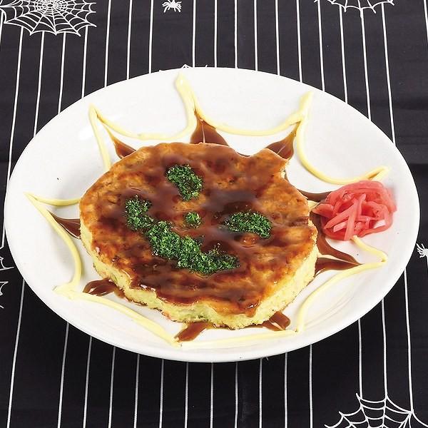 パンケーキリング シリコン製 かぼちゃ ステンシル付 ハロウィン レッツハローウィン パンケーキ 型 ホットケーキ型 お好み焼き 3157 お弁当グッズのカラフルボックス 通販 Yahoo ショッピング