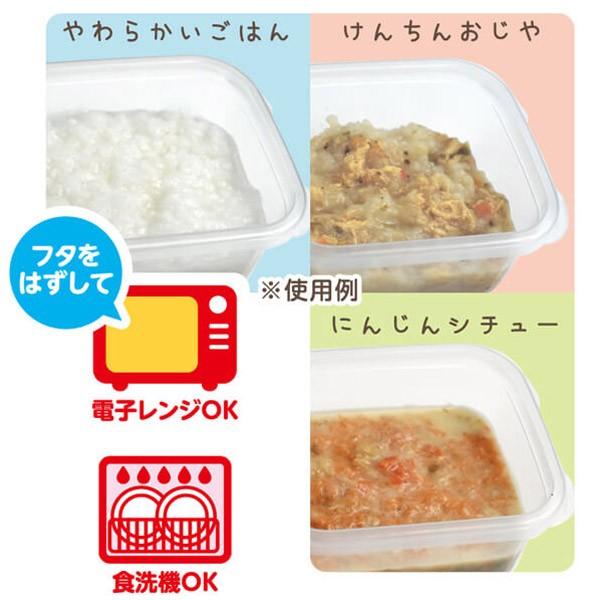 離乳食ケース M 3個入り アンパンマン 保存容器 ベビー 電子レンジ対応 食洗機対応 離乳食 持ち運び 冷凍 お弁当グッズのカラフルボックス 通販 Yahoo ショッピング