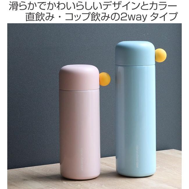 特価 水筒 ステンレス 魔法瓶 直飲み コップ 2way ドルフィン 350ml