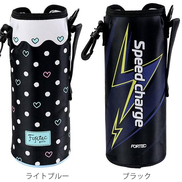 ｛VOLVO｝　ブラック水筒カバー ＆ シルバーミニチュアカー　2点セット 専用ポーチ フォルテック・パーク 2WAY 1L 専用 カバー （ 1000ml専用