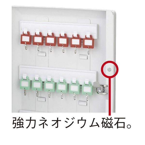 キーボックス 60個吊 壁掛け 携帯 兼用 2WAY 持ち運び （ ケース 大型