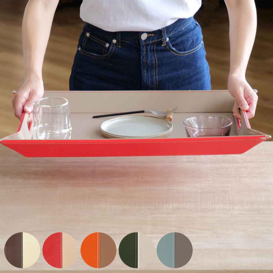 トレー 55×41cm ノンスリップ フリーフォームトレー ランチョンマット