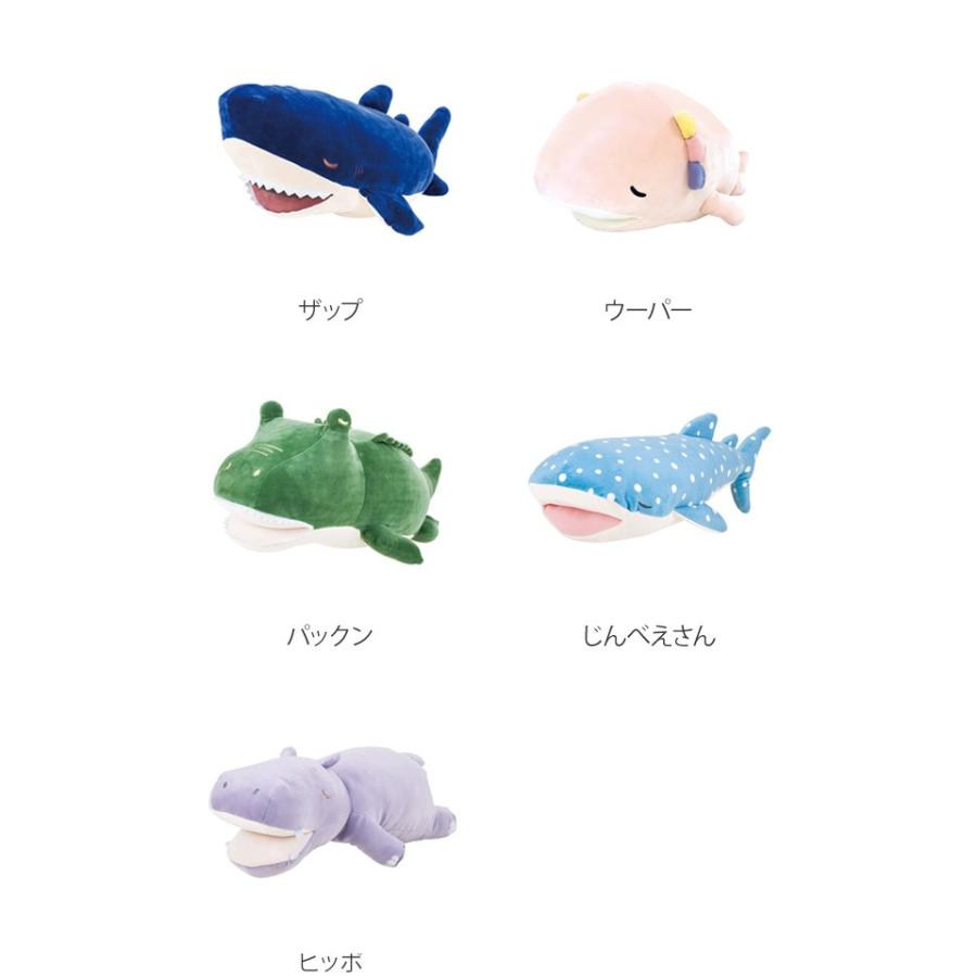 抱きまくら Lサイズ プレミアムねむねむアニマルズ かむかむズ ぬいぐるみ クッション もちもち お弁当グッズのカラフルボックス 通販 Yahoo ショッピング