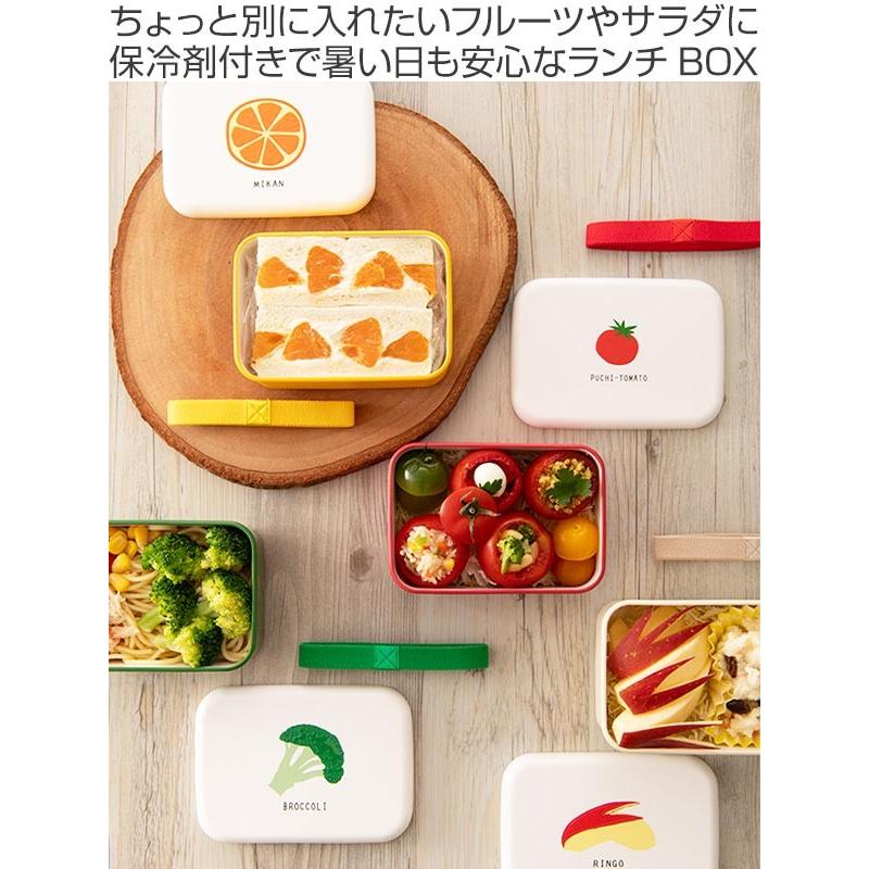 お弁当箱 １段 Hakoya 長角一段弁当ミニ 500ml ランチボックス レンジ対応 食洗機対応 保冷剤付 弁当箱 おすすめ お弁当グッズのカラフルボックス 通販 Yahoo ショッピング