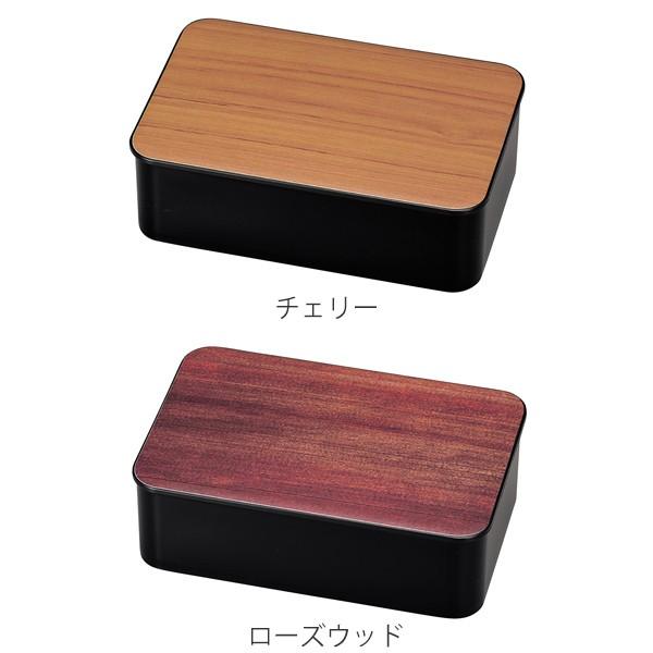 お弁当箱 1段 黒檀 600ml ランチボックス 弁当箱 レンジ対応 食洗機対応 木目調 和風 おすすめ お弁当グッズのカラフルボックス 通販 Yahoo ショッピング