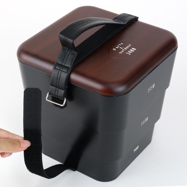 HAKOYA 弁当箱 お重 DON 三段重 入れ子式 重箱 3〜4人用 3400ml