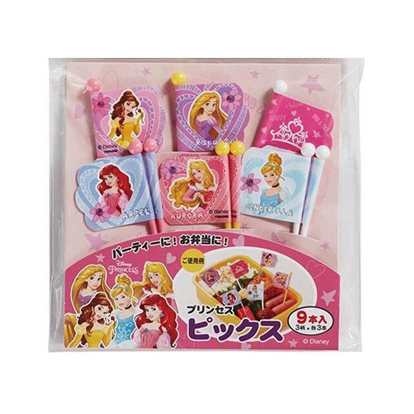 ピック プリンセス 9本入 全てのアイテム お弁当 キャラクター 幼稚園 キャラ弁 弁当 保育園 お弁当グッズ