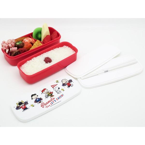 SNOOPY（スヌーピー） お弁当箱 2段 箸 仕切り付 入れ子 スポーツ