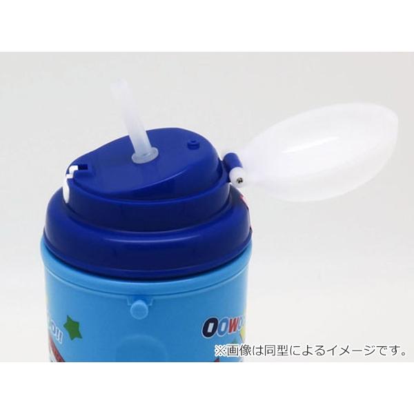 水筒 プラスチック ストロー 保冷 軽量 新幹線 450ml 子供 保冷専用 幼稚園 保育園 子供用水筒 ワンタッチ おすすめ お弁当グッズのカラフルボックス 通販 Yahoo ショッピング