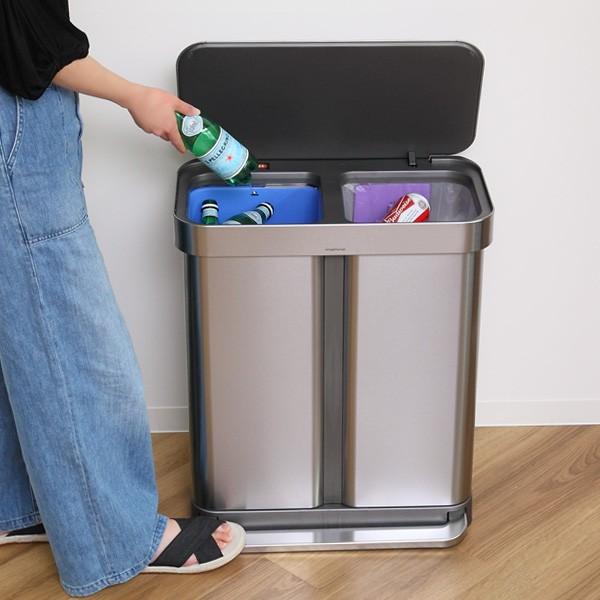 正規品 ゴミ箱 シンプルヒューマン simplehuman 58L 分別 正規品 ゴミ箱 シンプルヒューマン simplehuman 58L 分別