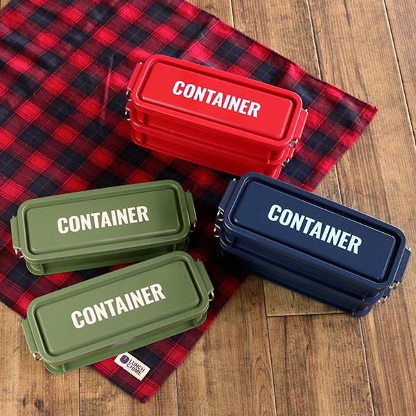 お弁当箱 2段 コンテナランチボックス ランチチャイム 900ml 大容量 弁当箱 男子 男性 レンジ対応 食洗機対応 コンテナ ランチボックス おすすめ おすすめ お弁当グッズのカラフルボックス 通販 Yahoo ショッピング