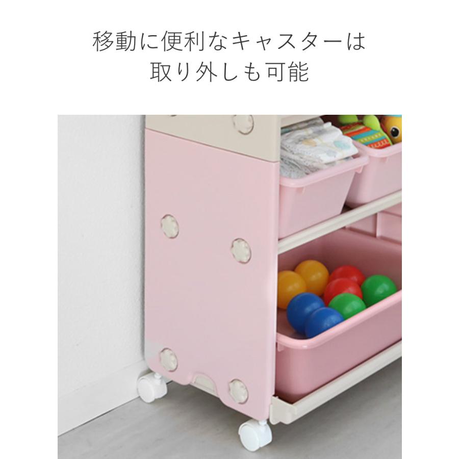 錦化成 おもちゃ 収納 ラック ミニーマウス トイステーション エクリュ