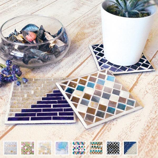 コースター ガラス製 ルミエール ガラスコースター モザイクガラス 四角 コップ敷き おしゃれ ガラス お弁当グッズのカラフルボックス 通販 Yahoo ショッピング
