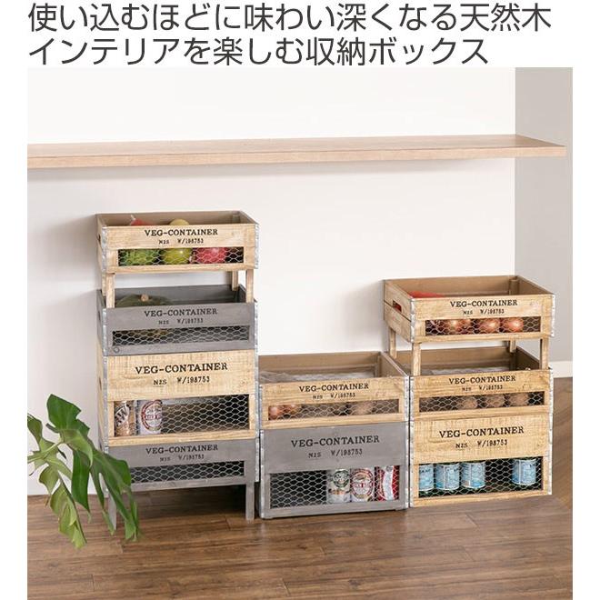 収納ボックス ベジウッド ボックス S コンテナ 木製 天然木 持ち手付き スタッキング 積み重ね 木箱 アンティーク 野菜ストッカー 収納 お弁当グッズのカラフルボックス 通販 Yahoo ショッピング