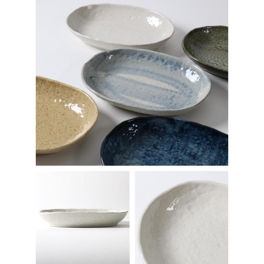 グレー 陶器製 楕円皿 カレー皿 23cm 楕円 粉引 皿 食器 陶器 美濃焼 日本製 （ 食洗機対応