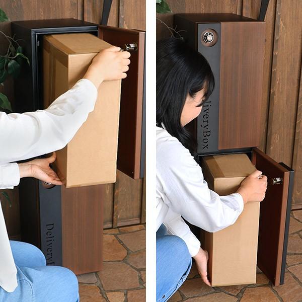 宅配ボックス 2段 レグノ 木目調 戸建 （ 宅配BOX 配達ボックス 荷物