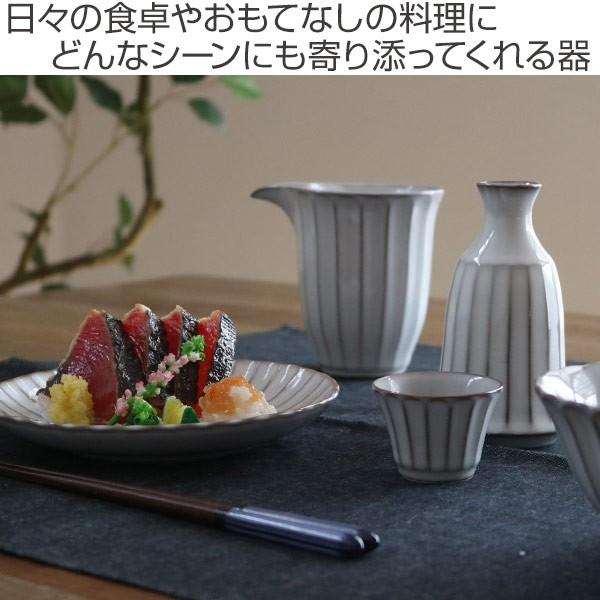 徳利 180ml 風雅 月白 和食器 磁器 日本製 （ とっくり 銚子 約1合 酒
