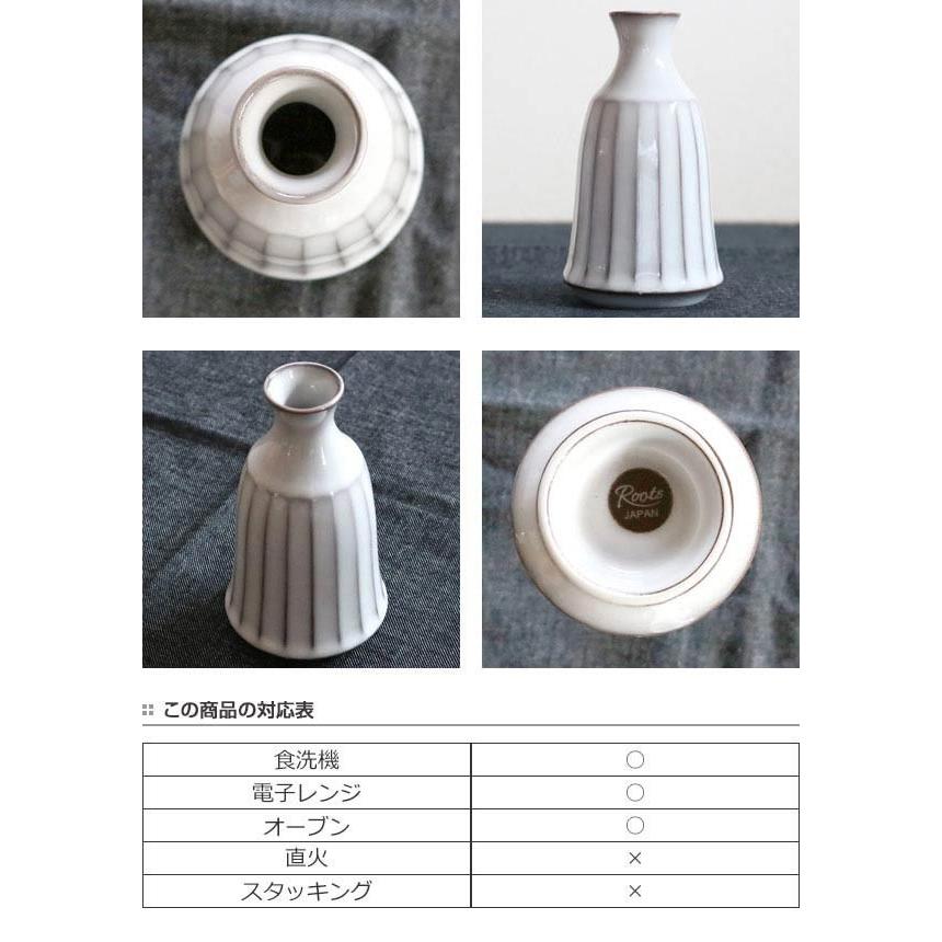 徳利 180ml 風雅 月白 和食器 磁器 日本製 （ とっくり 銚子 約1合 酒