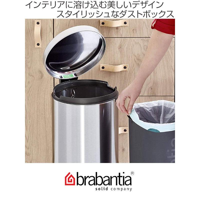 brabantia ブラバンシア ゴミ箱 ペダルビン NEWICON 30L FPPマット ステンレス （ ごみ箱 キッチン ダストボックス ）｜colorfulbox｜02