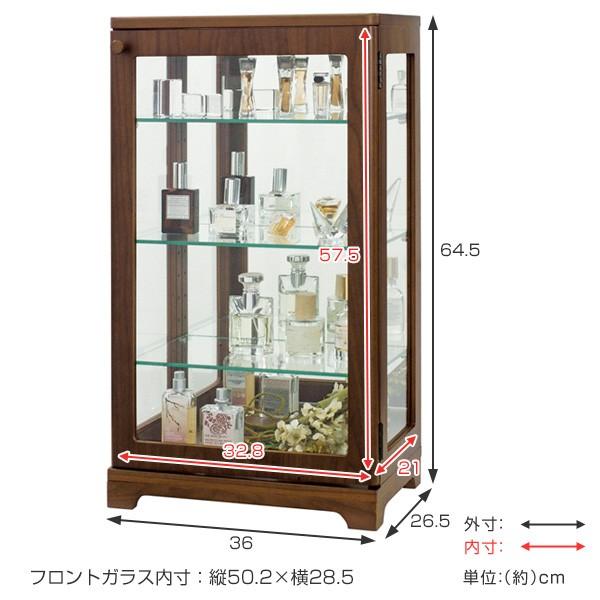 コレクションケース ガラスケース 背面ミラー 高さ64 5cm ガラスキャビネット ディスプレイラック 飾り棚 完成品 318702 お弁当グッズのカラフルボックス 通販 Yahoo ショッピング