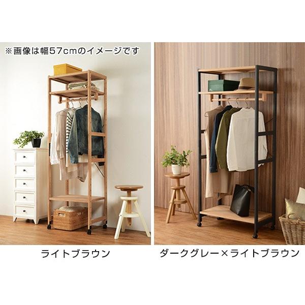 木製ハンガーラック 収納ボックス付き ひのきハンガーボックス おかたづけの習慣が身につく衣類収納ハンガー