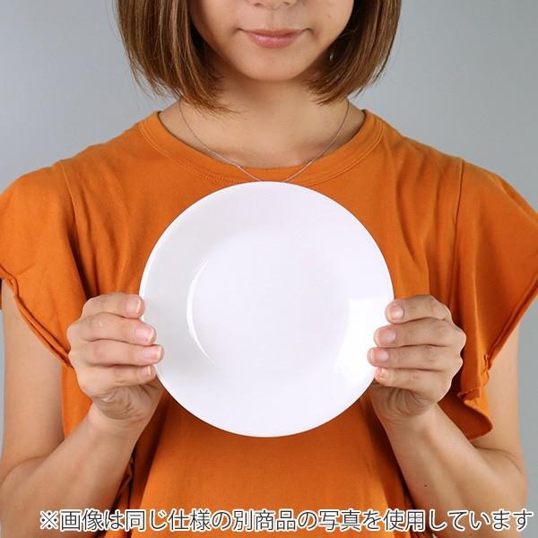 プレート 17cm コレール CORELLE 皿 食器 スウィートストロベリー
