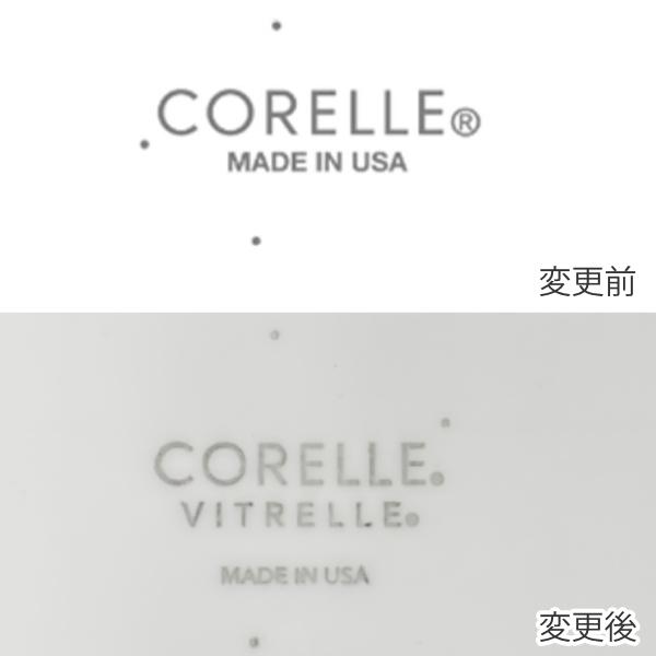 プレート 26.5cm スクエア コレール CORELLE バイオレットミスト 5枚セット （ 食洗機対応 電子レンジ対応 オーブン対応 耐熱 皿 お皿 白 大皿 盛皿 ）の画像