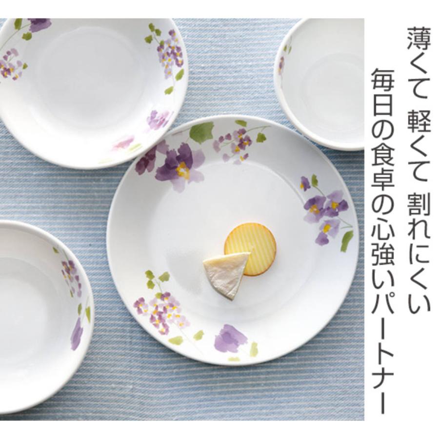 プレート 21.5cm コレール CORELLE バイオレットミスト （ 食洗機対応 電子レンジ対応 オーブン対応 耐熱 皿 お皿 白 中皿 盛皿 ）｜colorfulbox｜02