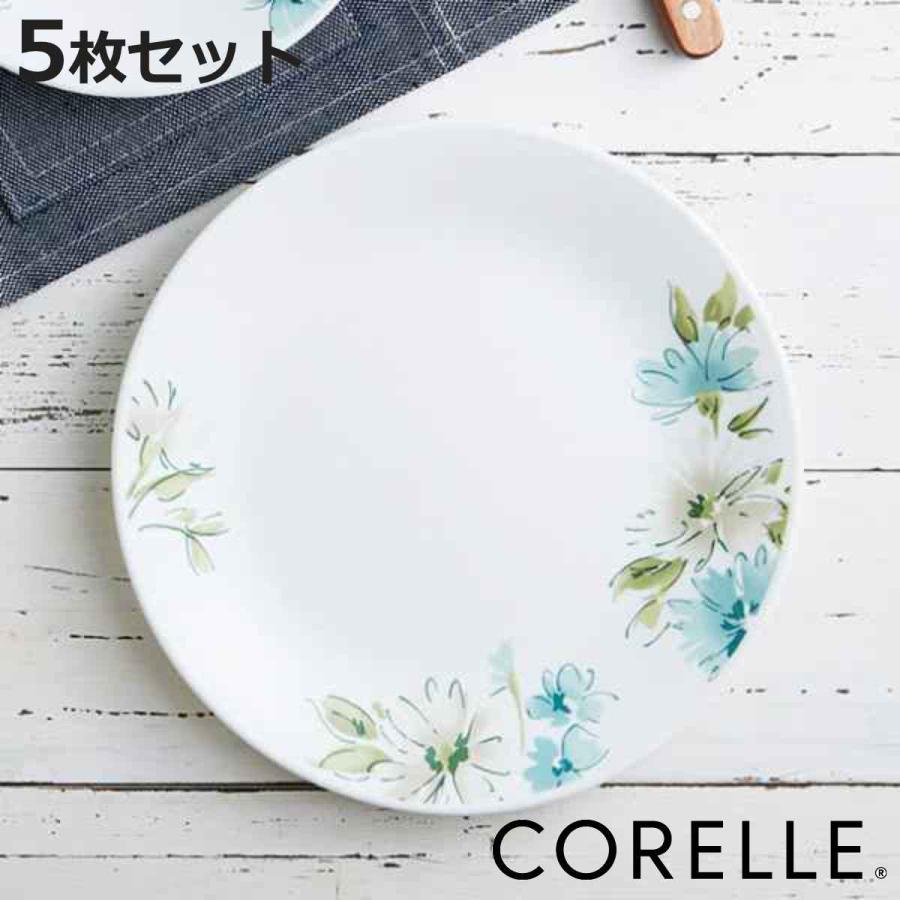 プレート 21.5cm コレール CORELLE フェアリーフローラ 5枚セット 