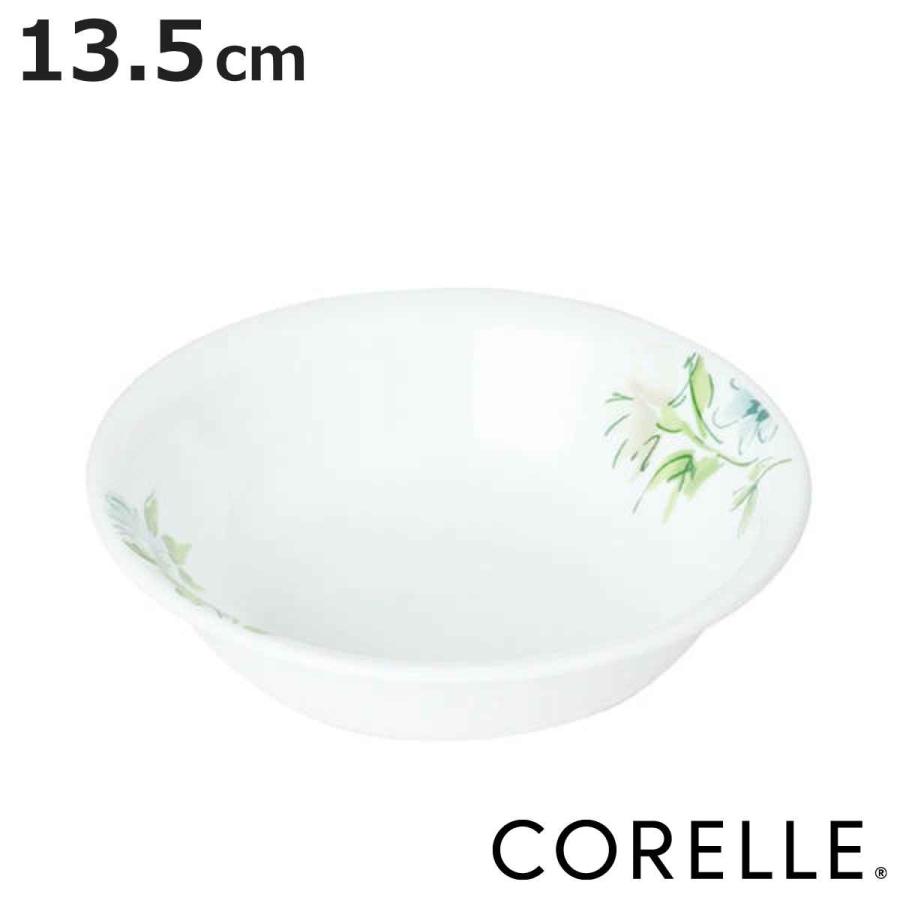 コレール ボウル 13.5cm CORELLE フェアリーフローラ （ 食洗機対応