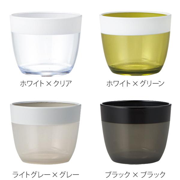 タンブラー Orbit 歯磨きコップ うがいコップ 歯みがきコップ 歯磨き うがい コップ 31 お弁当グッズのカラフルボックス 通販 Yahoo ショッピング