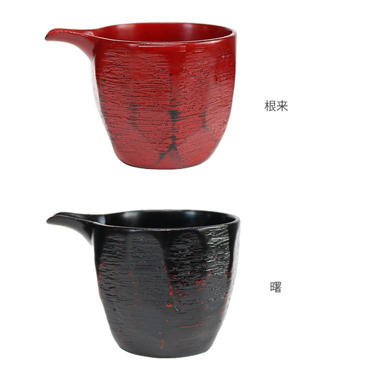 片口 100ml 亀甲 刷毛目 木製 和食器 食器 日本製 （ 片口鉢 注ぎ口