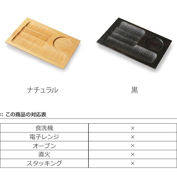 お盆 22cm トレー 彫刻 天然木 プレイスマット ランチョンマット 皿