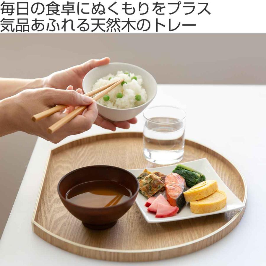 特典付き お盆 36cm トレー 半月膳 半月盆 木製 同色5枚セット