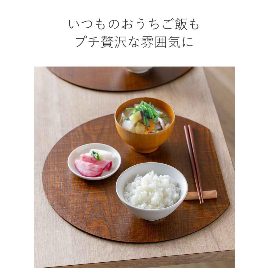 半月膳 36×32cm 漆塗り 天然木 ランチョンマット （ お盆 トレー 半月