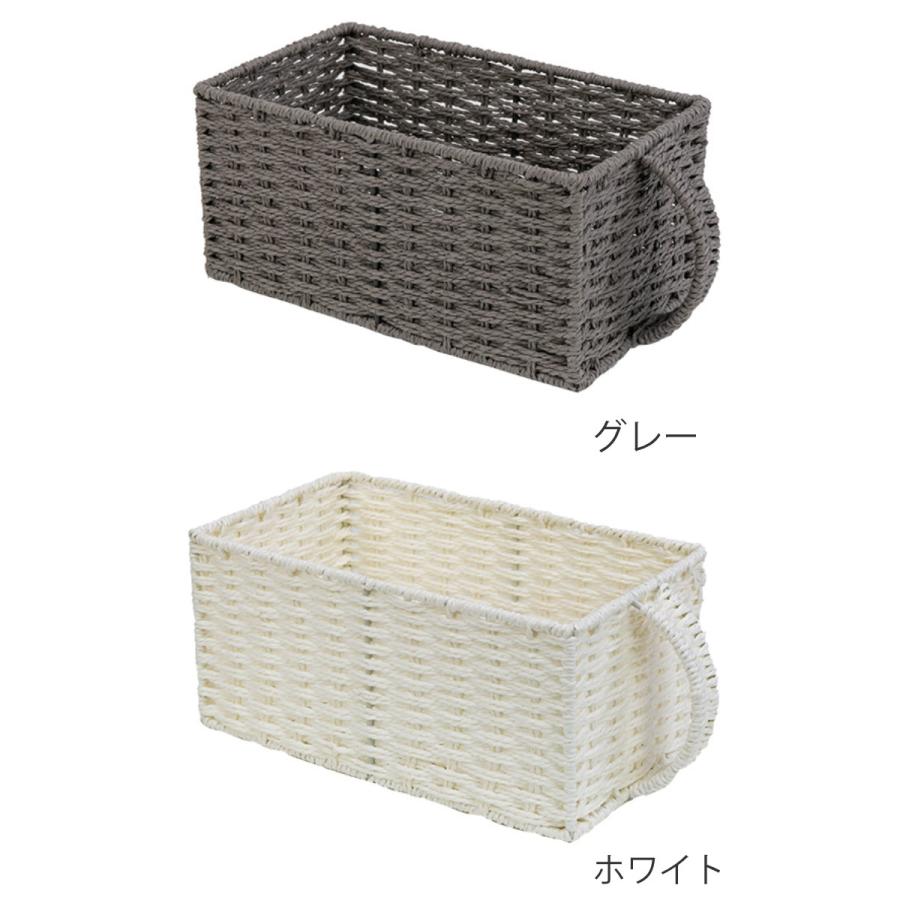 ちどり産業 収納ボックス 取っ手付き 幅26×奥行15×高さ13cm L ちどり産業 収納ボックス 取っ手付き 幅26×奥行15×高さ13cm L