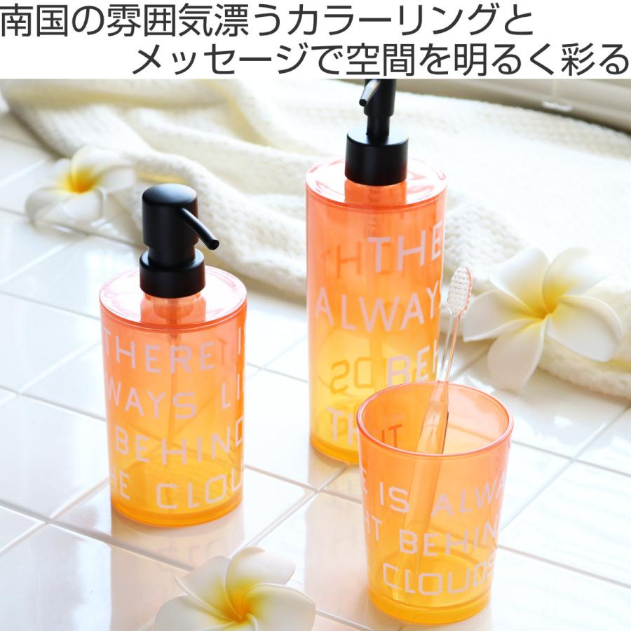 ディスペンサー GROWING 詰め替え ボトル500ml 日本製 グリーン