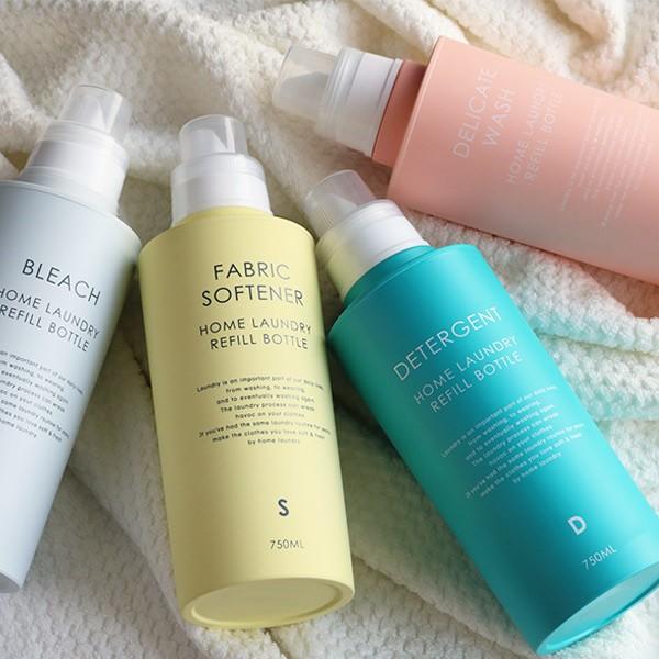 詰め替え用ボトル 洗濯用洗剤 WASH AT HOME （ 詰め替えボトル