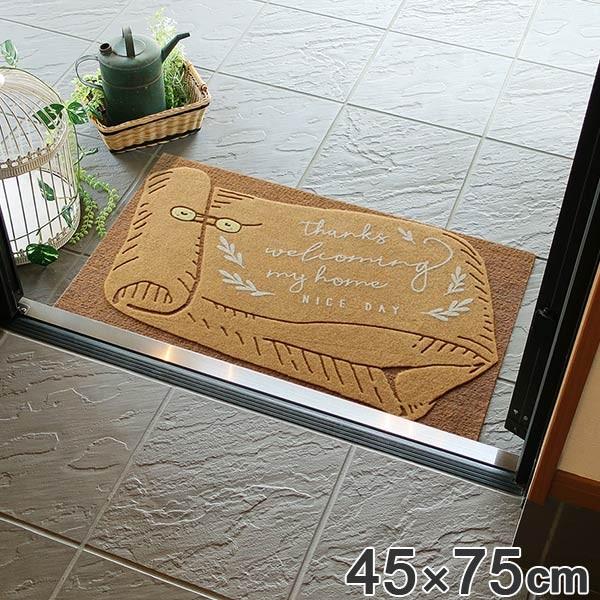 玄関マット 屋内 屋外 兼用 Maison エントランスマット 45×75cm kraft bag （ ドアマット 泥落としマット 玄関 ...
